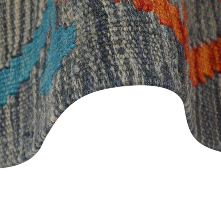 Afghan Kilim Runner 2' 10" x 9' 11" Flat-Weave | No. AL41187