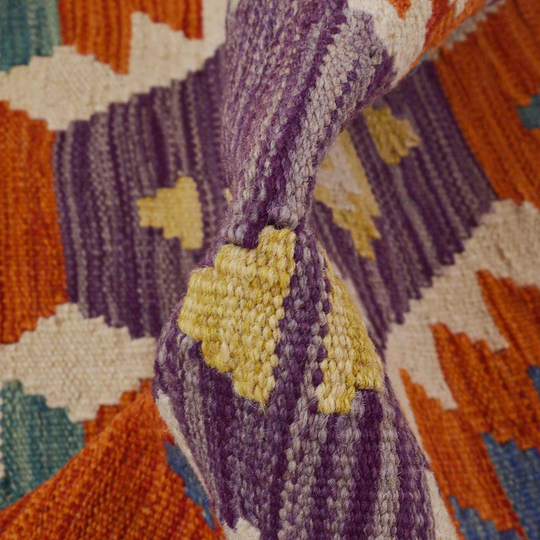 Afghan Kilim Runner 2' 10" x 9' 11" Flat-Weave | No. AL41187