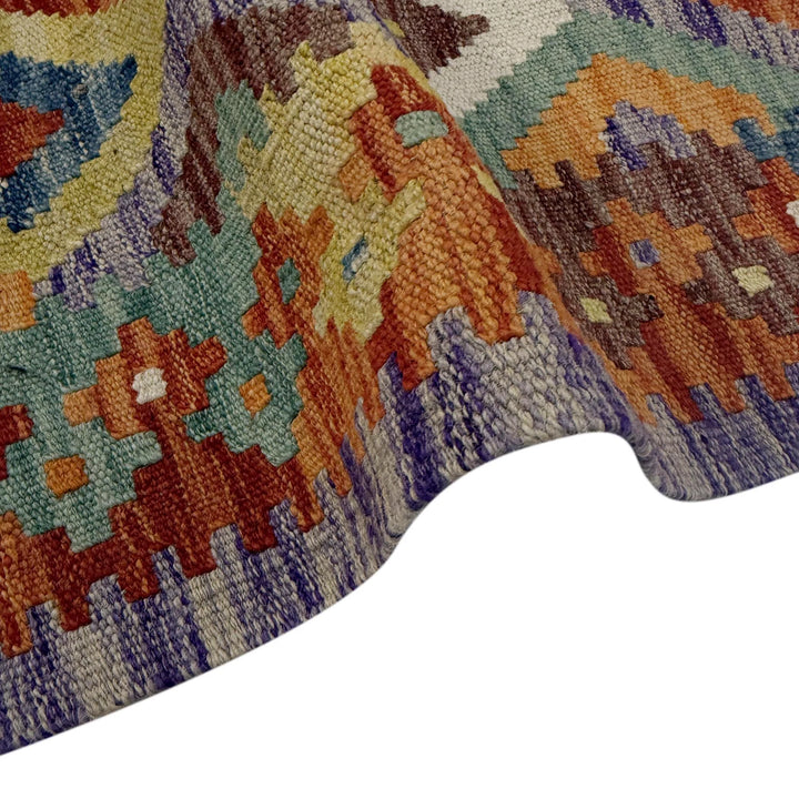 Afghan Vegetable Kilim Rug 3' 3" x 4' 8" Flat-Weave | No. AL412548