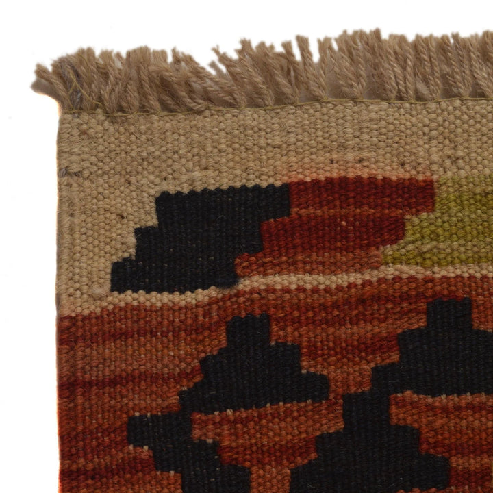 Afghan Vegetable Kilim Rug 4'11" x 6'10" Flat-Weave | No. AL41284
