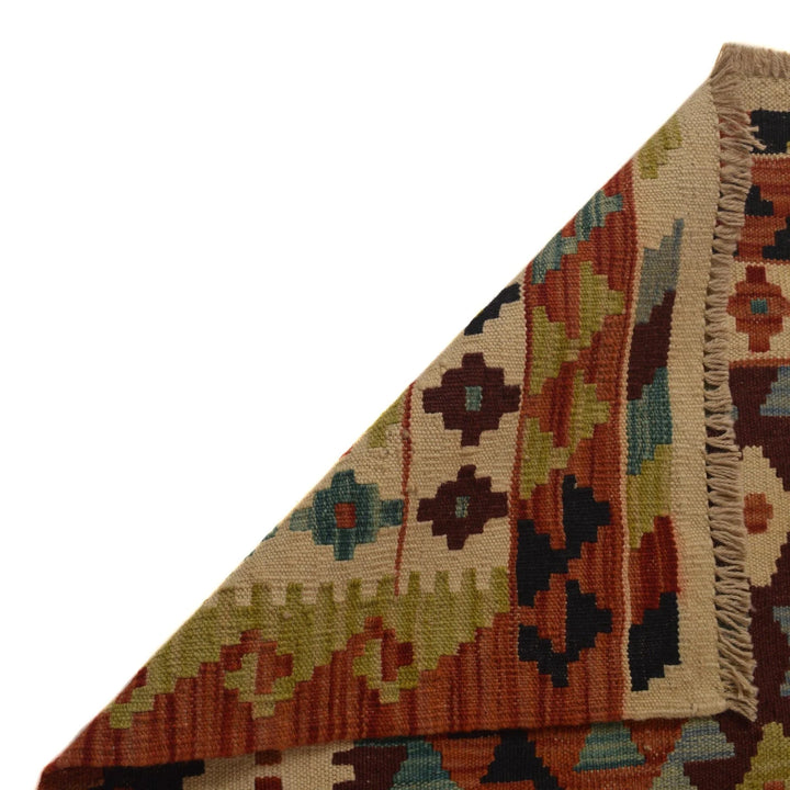 Afghan Vegetable Kilim Rug 4'11" x 6'10" Flat-Weave | No. AL41284
