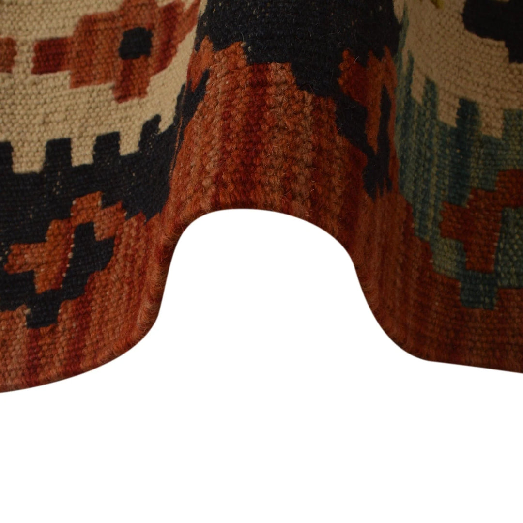 Afghan Vegetable Kilim Rug 4'11" x 6'10" Flat-Weave | No. AL41284