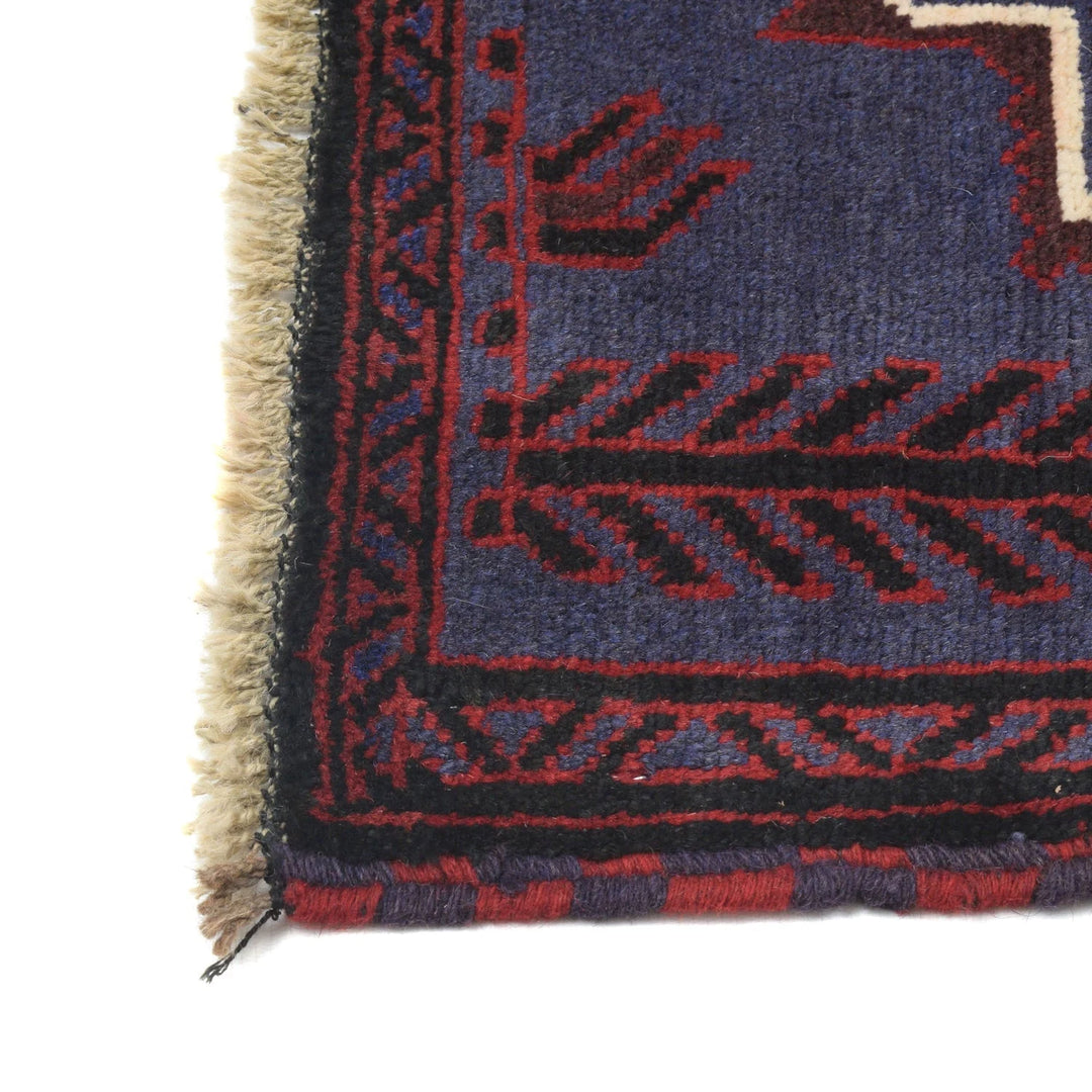 Blue Afghan Baluchi Rug 2' 8" x 4' 4" Hand-Knotted | No. AL41331