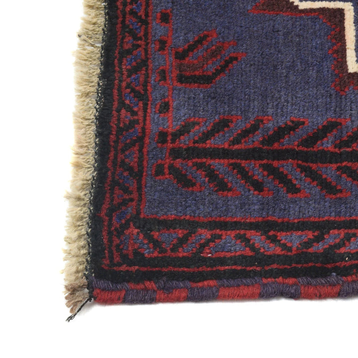 Blue Afghan Baluchi Rug 2' 8" x 4' 4" Hand-Knotted | No. AL41331