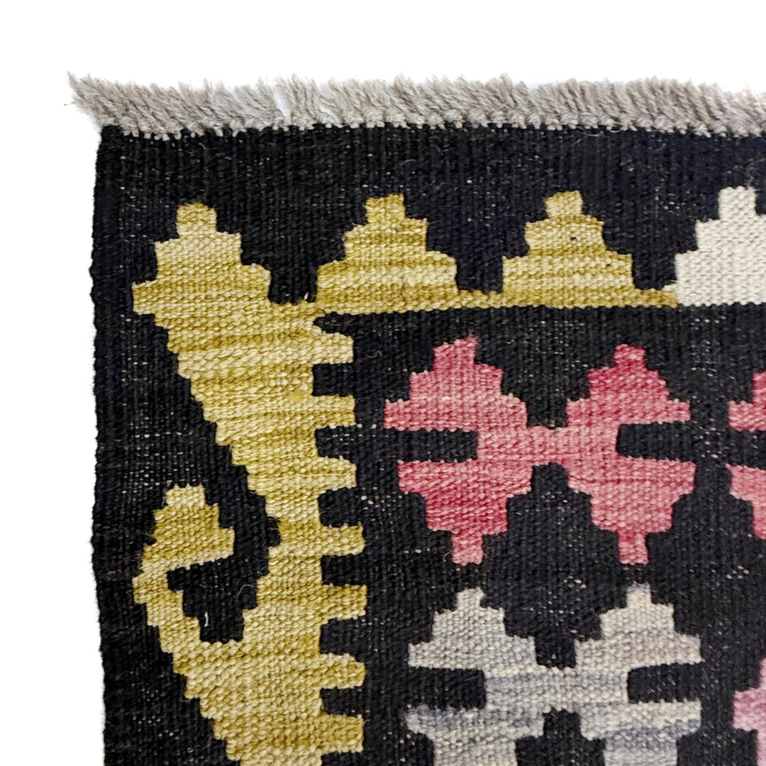 Afghan Vegetable Kilim Rug 6' 8" x 9' 9" Flat-Weave | No. AL413446