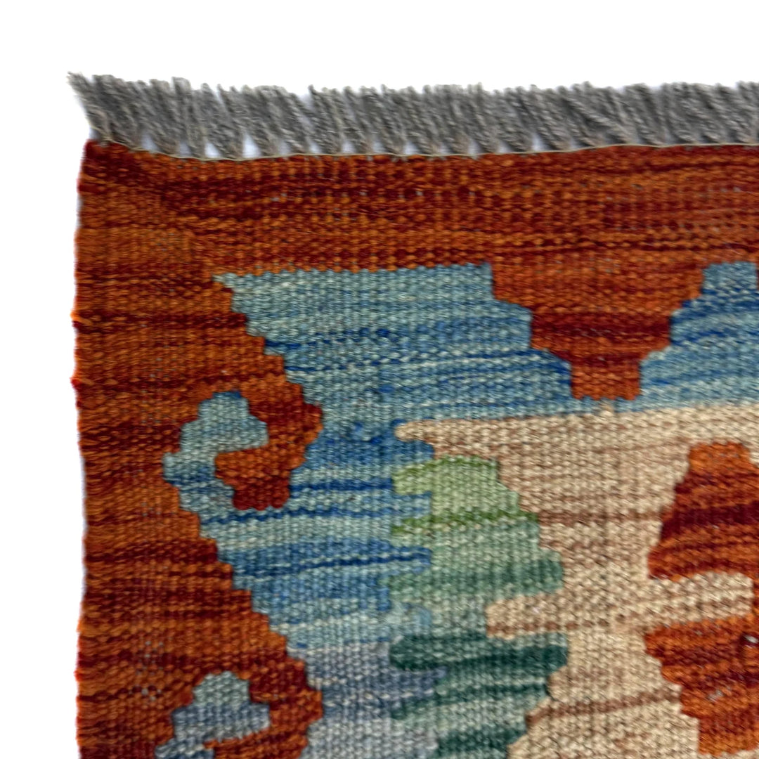 Afghan Vegetable Kilim Rug 4' 1" x 5' 6" Flat-Weave | No. AL414113