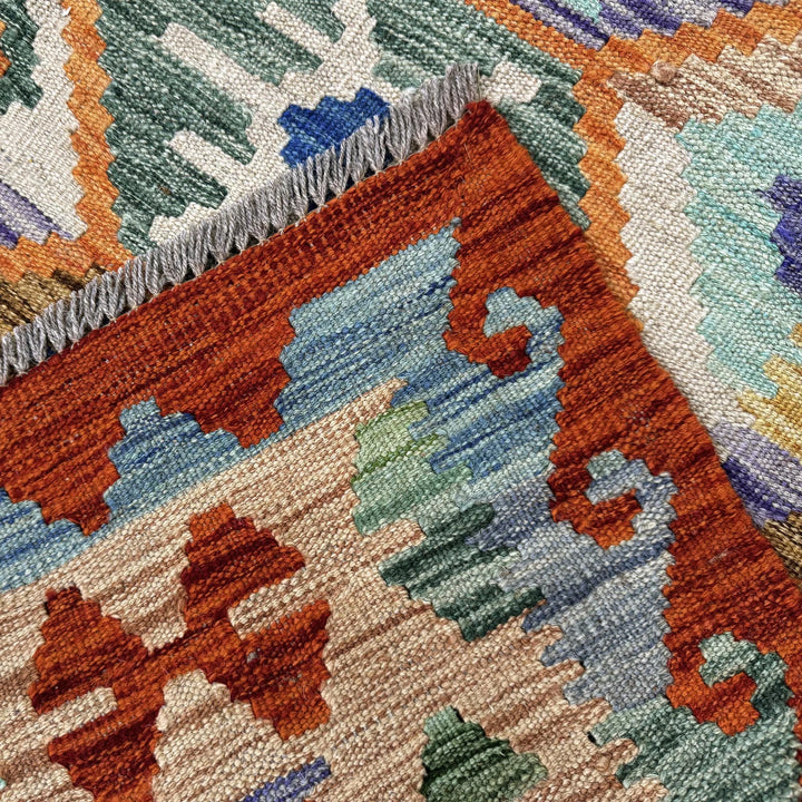 Afghan Vegetable Kilim Rug 4' 1" x 5' 6" Flat-Weave | No. AL414113