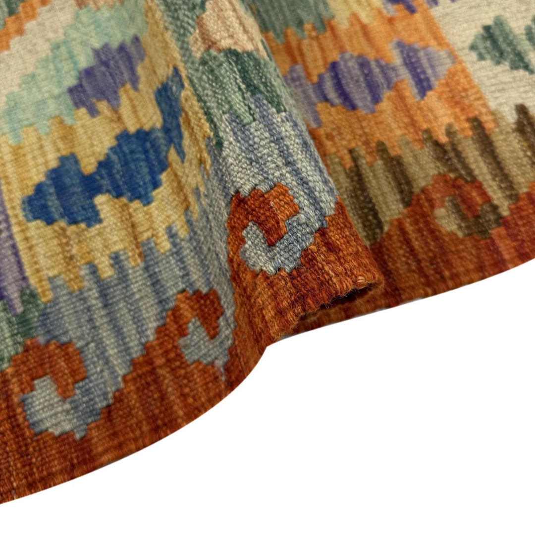Afghan Vegetable Kilim Rug 4' 1" x 5' 6" Flat-Weave | No. AL414113