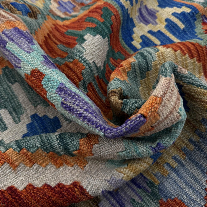 Afghan Vegetable Kilim Rug 4' 1" x 5' 6" Flat-Weave | No. AL414113