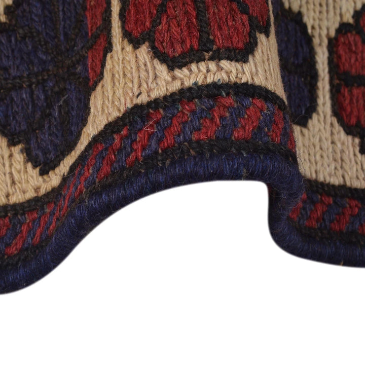 Beige Afghan Kilim Rug 2' 9" x 4' 11" Flat-Weave | No. AL41421