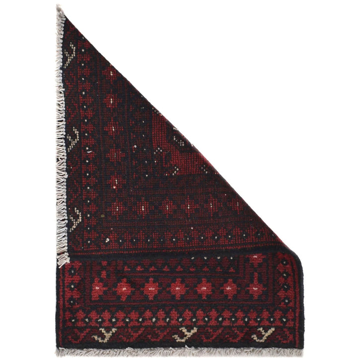 Red Afghan Oriental Rug 1' 7" x 2' 2" Hand-Knotted | No. AL41513