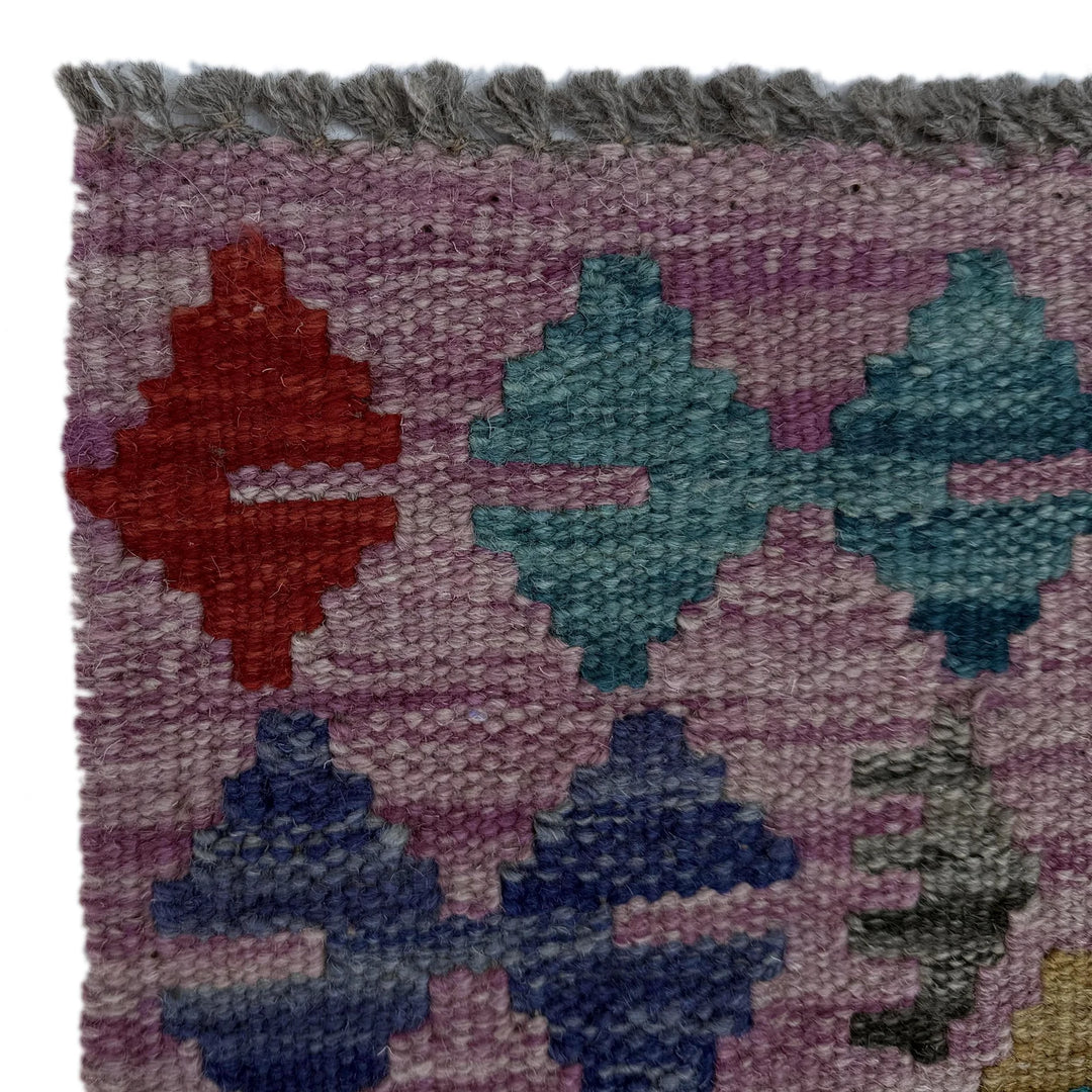 Afghan Vegetable Kilim Rug 2' 7" x 3' 11" Flat-Weave | No. AL41537