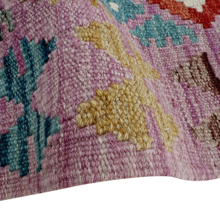 Afghan Vegetable Kilim Rug 2' 7" x 3' 11" Flat-Weave | No. AL41537
