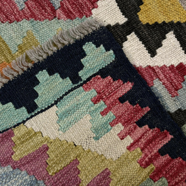 Afghan Vegetable Kilim Rug 2' 5" x 3' 11" Flat-Weave | No. AL416102