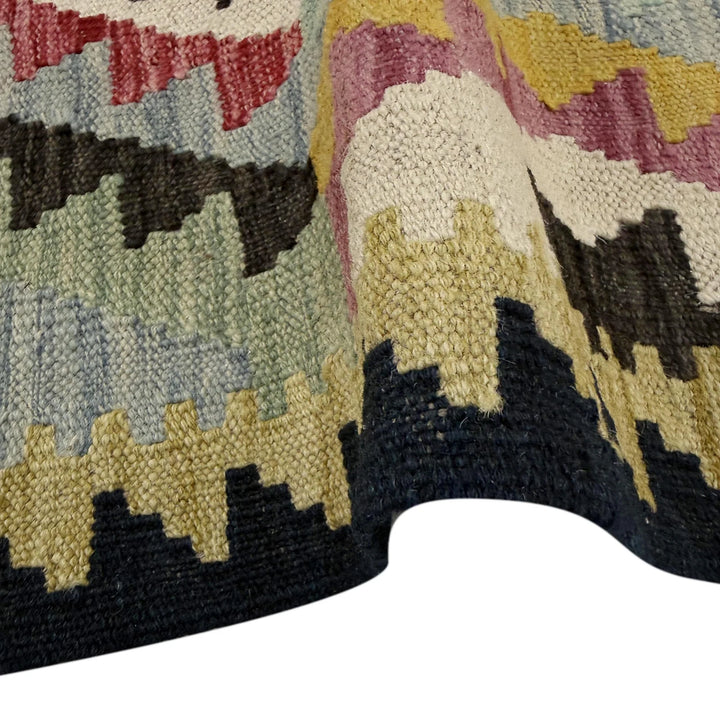 Afghan Vegetable Kilim Rug 2' 5" x 3' 11" Flat-Weave | No. AL416102