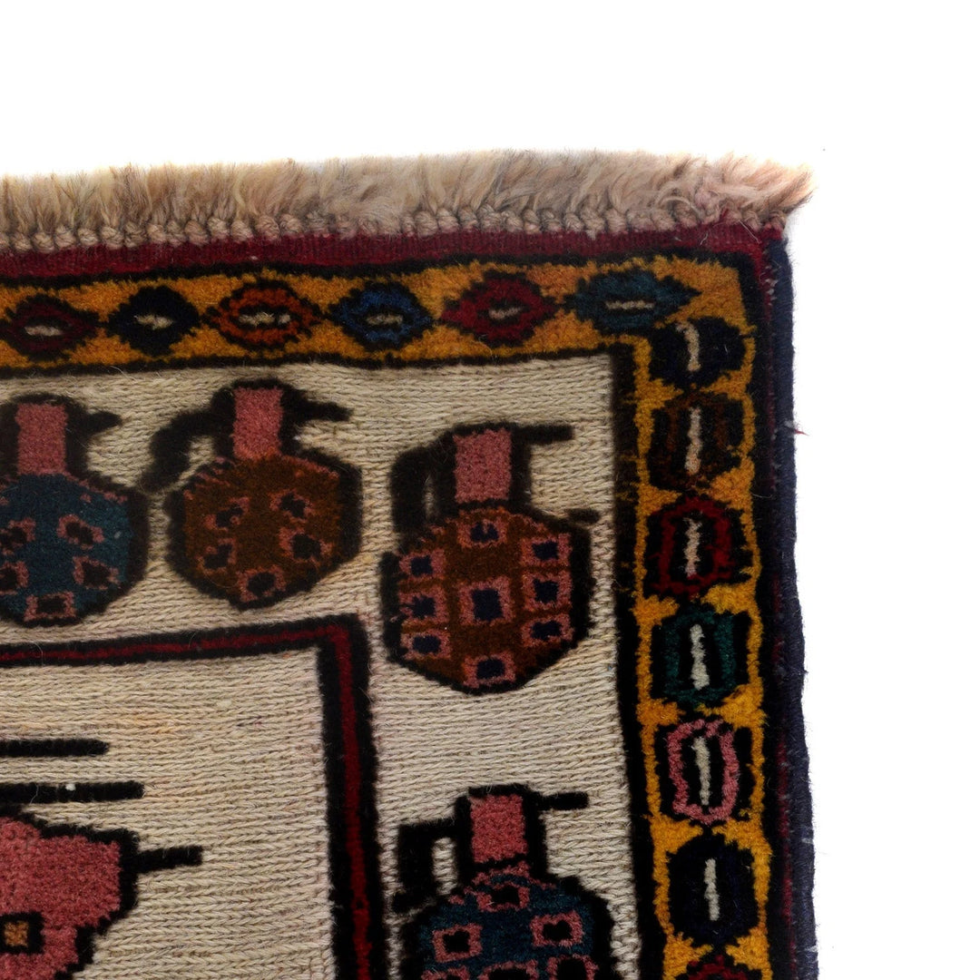 Ivory Afghan War Kilim Rug 2' 7" x 4' 3" Flat-Weave | No. AL41710