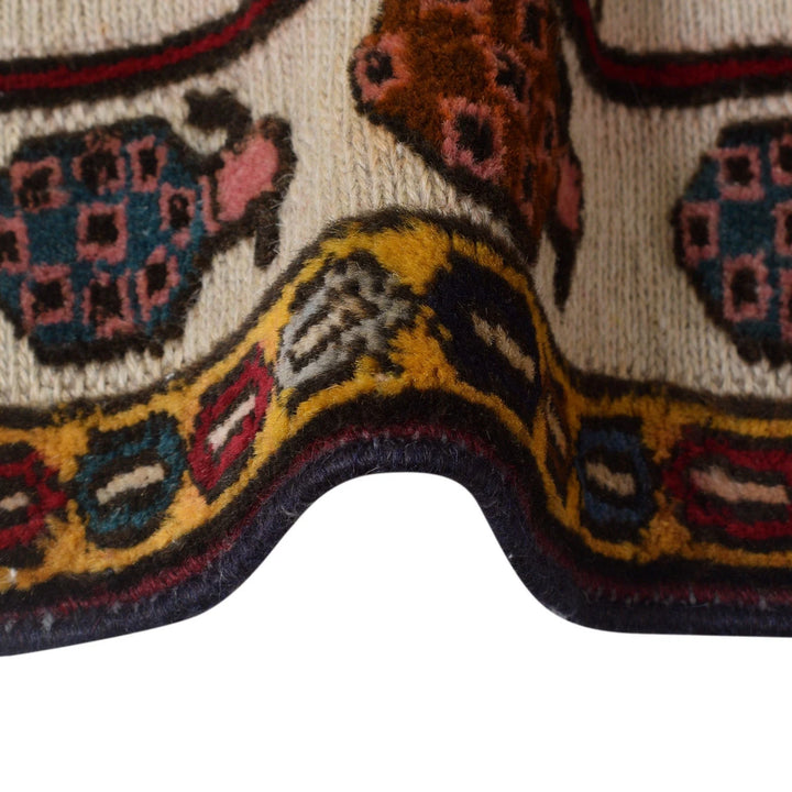 Ivory Afghan War Kilim Rug 2' 7" x 4' 3" Flat-Weave | No. AL41710