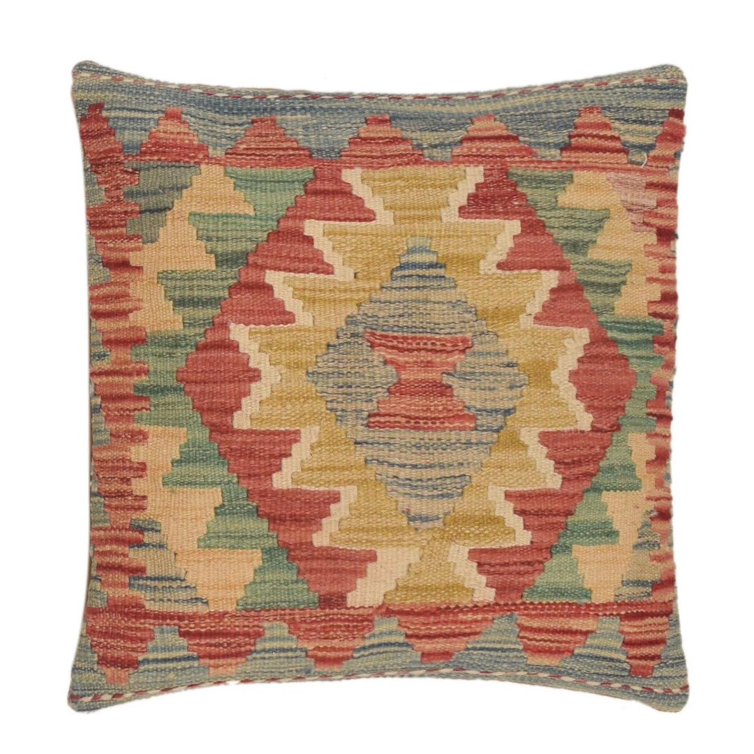 Afghan Kilim Cushion 1' 6" x 1' 6" Flat-Weave | No. AL41794