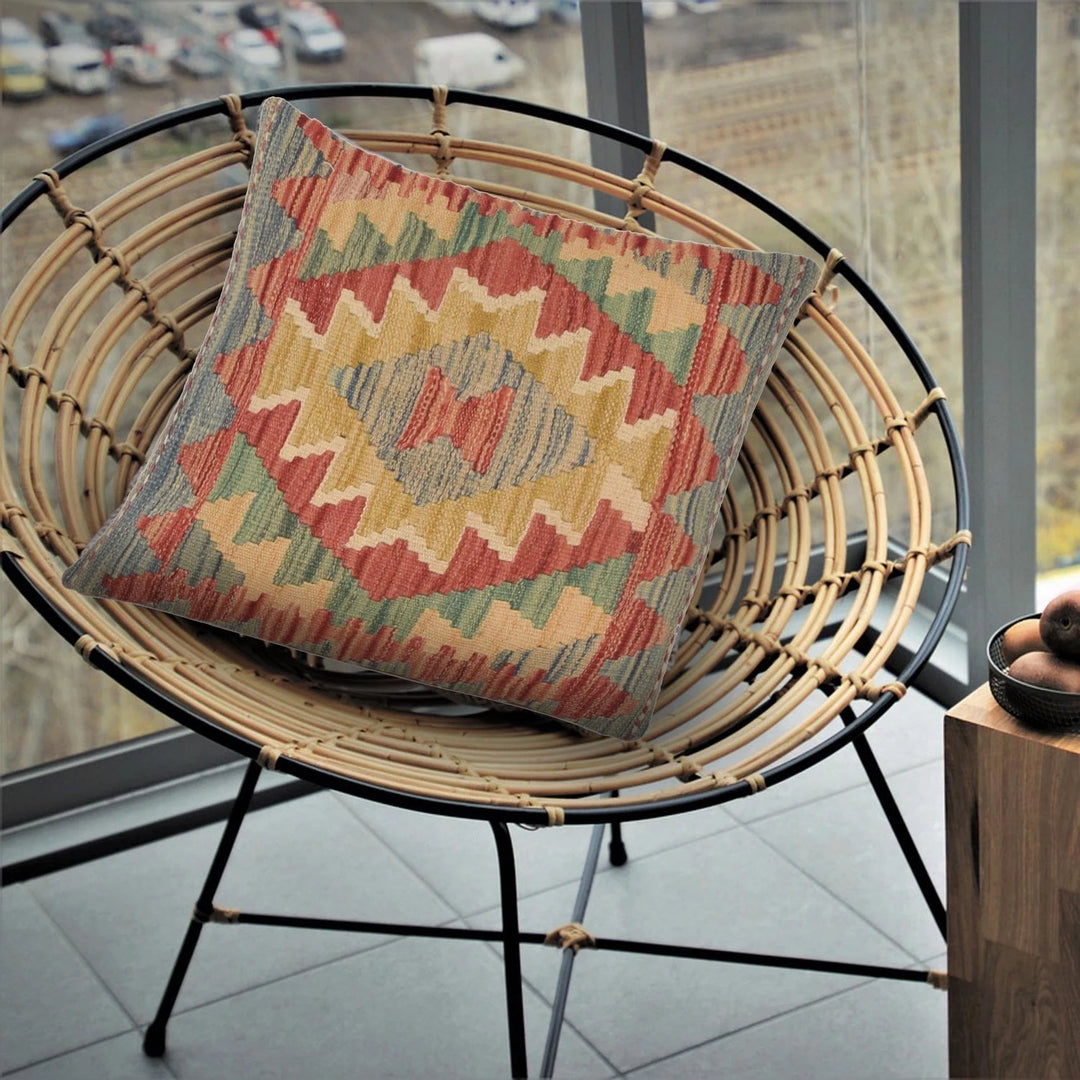 Afghan Kilim Cushion 1' 6" x 1' 6" Flat-Weave | No. AL41794