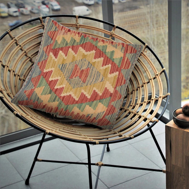 Afghan Kilim Cushion 1' 6" x 1' 6" Flat-Weave | No. AL41794