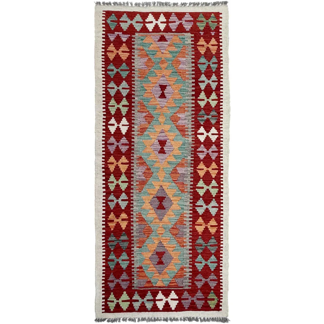 Afghan Vegetable Kilim Rug 2' 6" x 5' 11" Flat-Weave | No. AL41891