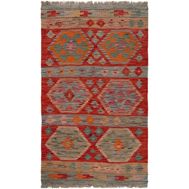 Afghan Kilim Rug 2' 7" x 4' 4" Flat-Weave | No. AL42013