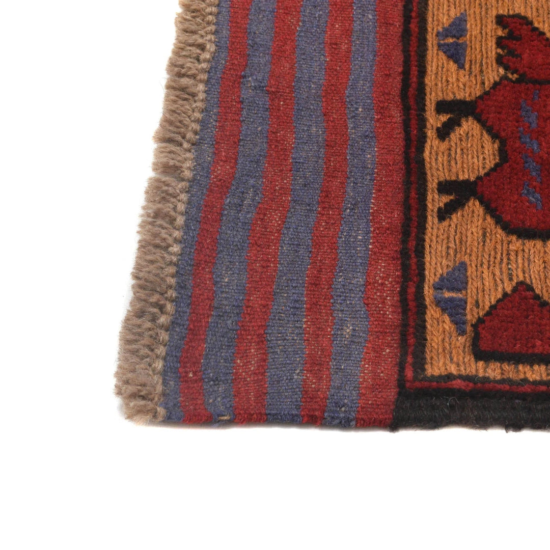 Afghan Barjasta Rug 4' 1" x 6' 4" Hand-Knotted | No. AL42035