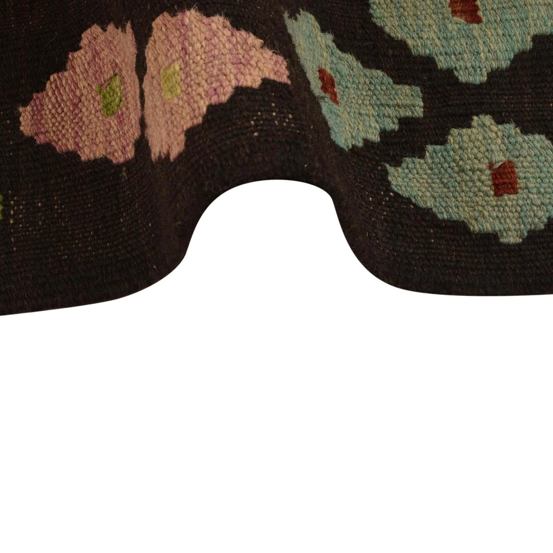 Afghan Kilim Rug 2' 4" x 4' 3" Flat-Weave | No. AL42115