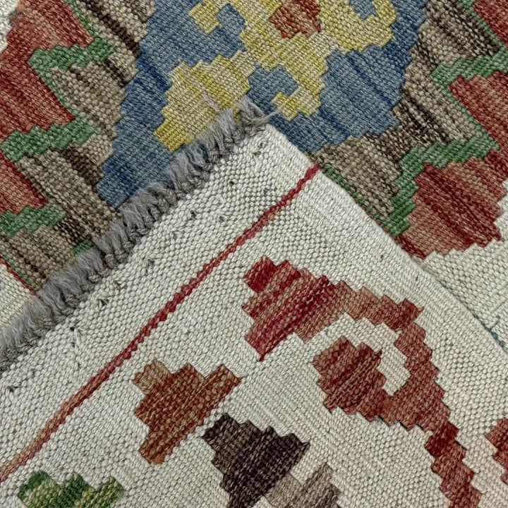 Afghan Vegetable Kilim Rug 2' 8" x 4' 1" Flat-Weave | No. AL422630