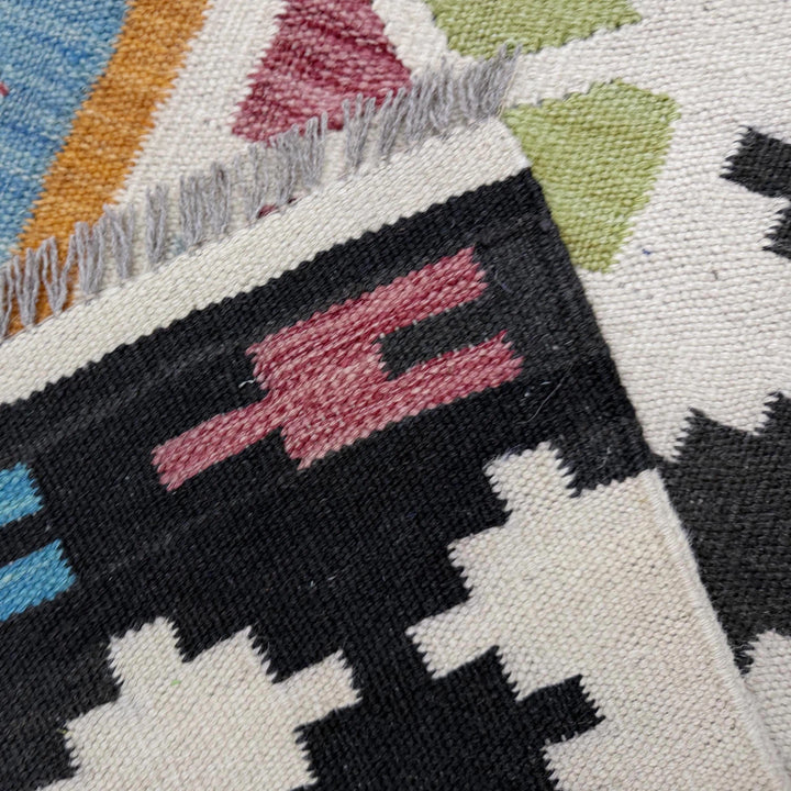 Afghan Vegetable Kilim Rug 5' 7" x 7' 9" Flat-Weave | No. AL423200