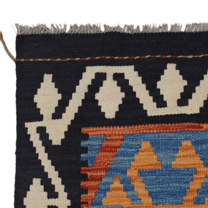 Afghan Vegetable Kilim Rug 2' 8" x 9' 11" Flat-Weave | No. AL42409