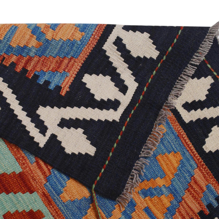 Afghan Vegetable Kilim Rug 2' 8" x 9' 11" Flat-Weave | No. AL42409