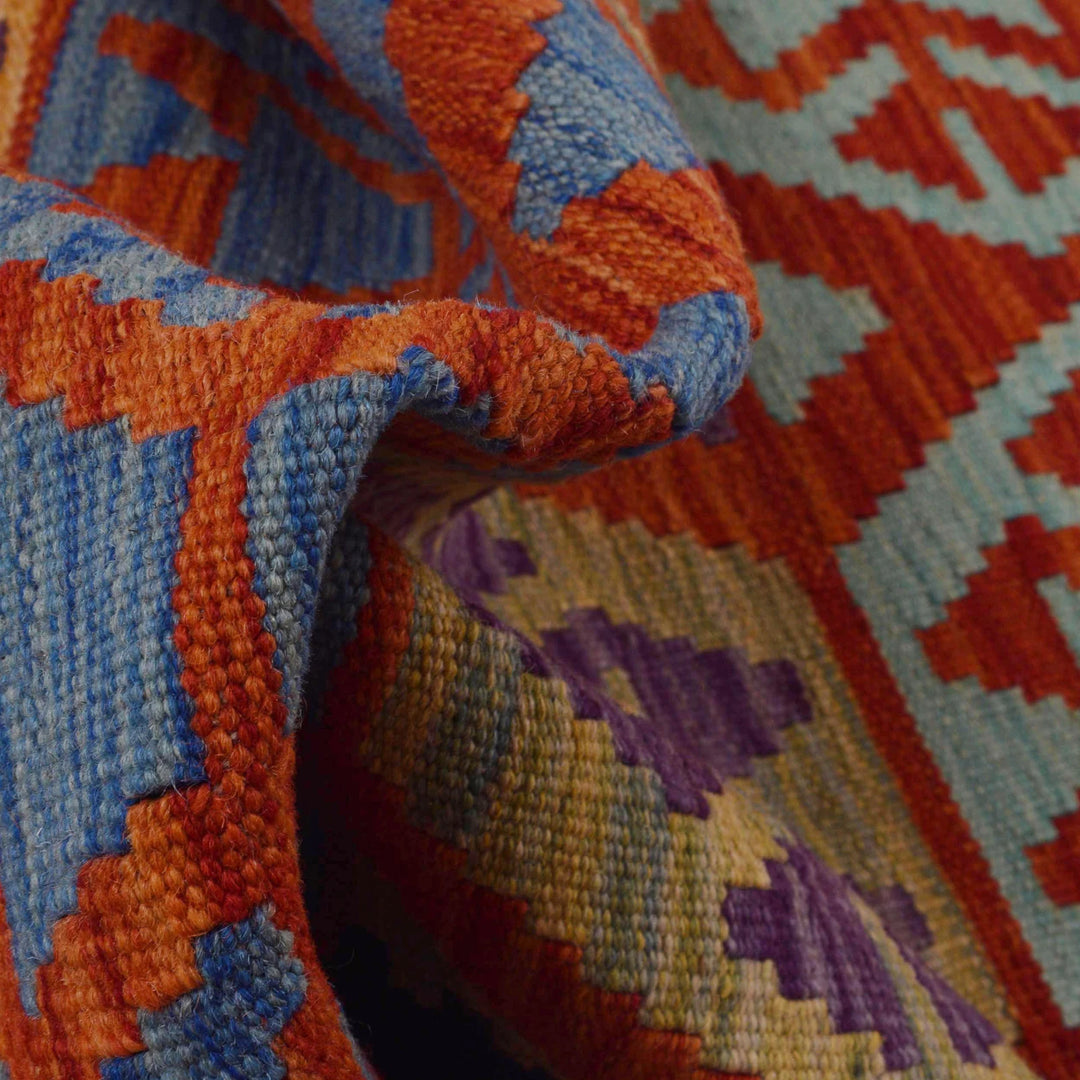 Afghan Vegetable Kilim Rug 2' 8" x 9' 11" Flat-Weave | No. AL42409