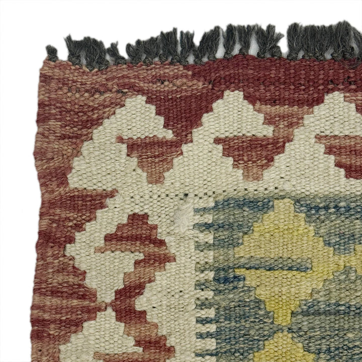 Afghan Kilim Rug 4'9" x 6'4" Flat-Weave | No. AL42444