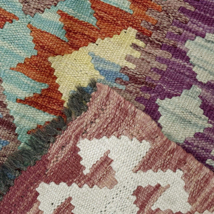 Afghan Kilim Rug 4'9" x 6'4" Flat-Weave | No. AL42444