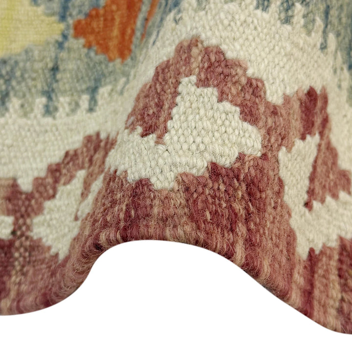 Afghan Kilim Rug 4'9" x 6'4" Flat-Weave | No. AL42444