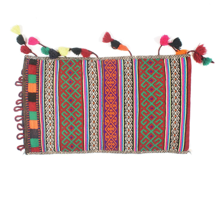 Afghan Kilim Rug 1' 8" x 2' 11" Flat-Weave | No. AL42453