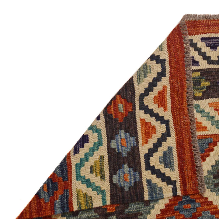 Afghan Kilim Rug 8' 2" x 11' 7" Flat-Weave | No. AL42468