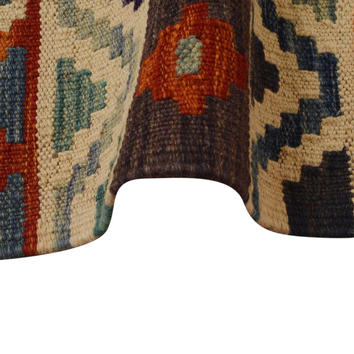 Afghan Kilim Rug 8' 2" x 11' 7" Flat-Weave | No. AL42468