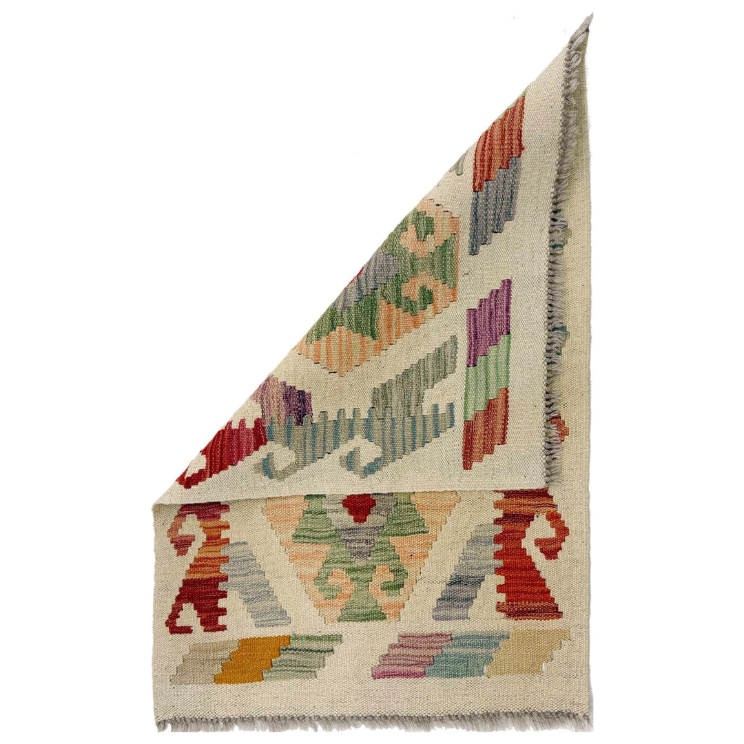 Afghan Vegetable Kilim Rug 1' 10" x 2' 7" Flat-Weave | No. AL424702