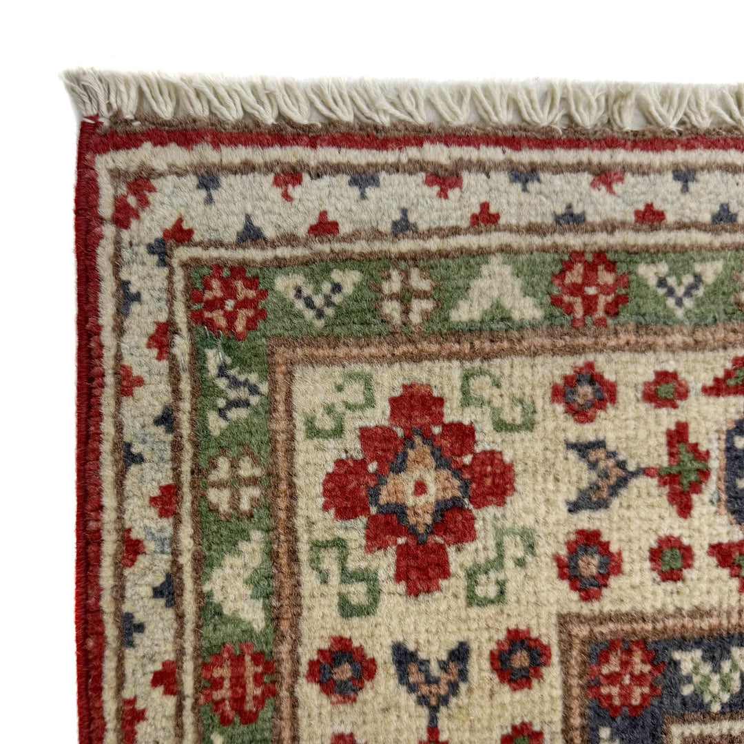 Brown Afghan Kazak Rug 3' 2" x 4' 11" Hand-Knotted | No. AL42495