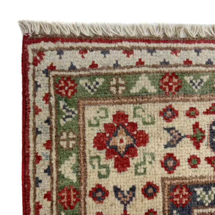 Brown Afghan Kazak Rug 3' 2" x 4' 11" Hand-Knotted | No. AL42495