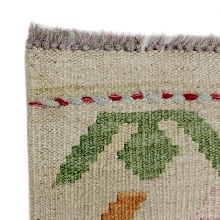 Afghan Vegetable Kilim Rug 3' 2" x 4' 9" Flat-Weave | No. AL425242