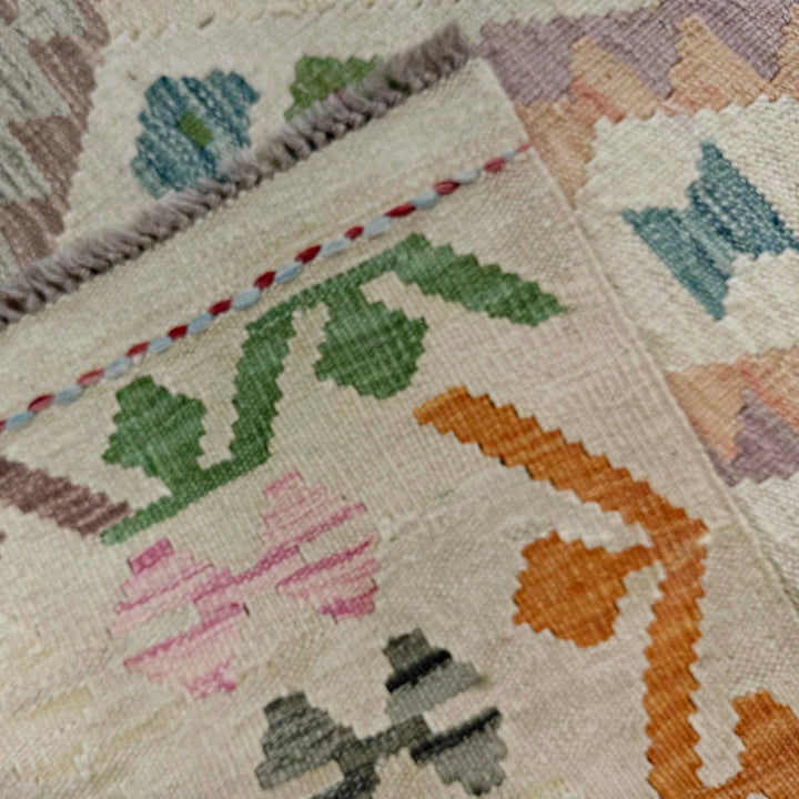 Afghan Vegetable Kilim Rug 3' 2" x 4' 9" Flat-Weave | No. AL425242