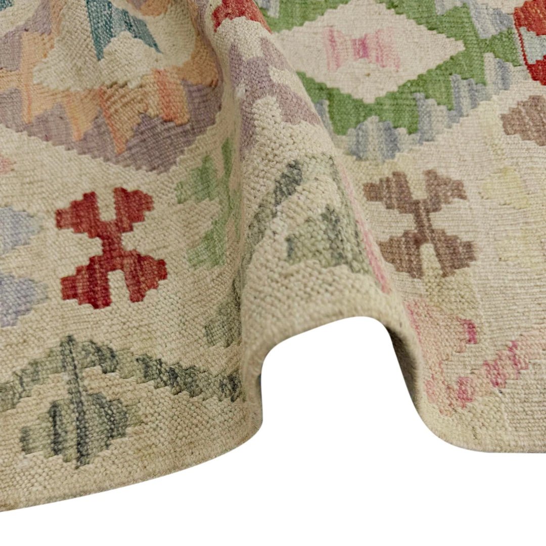 Afghan Vegetable Kilim Rug 3' 2" x 4' 9" Flat-Weave | No. AL425242