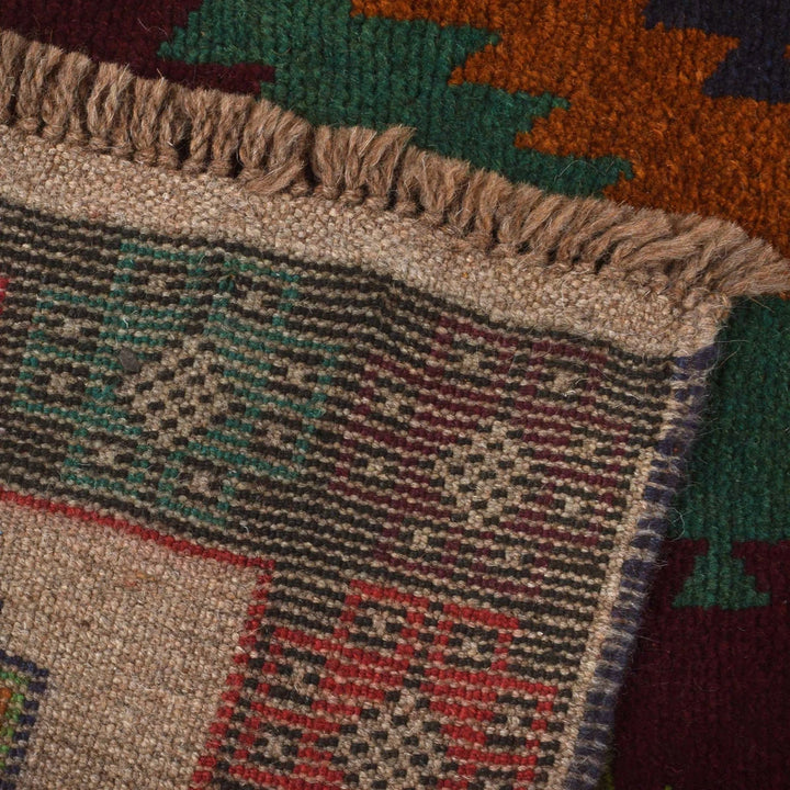Afghan Baluchi Rug 4' 0" x 6' 8" Hand-Knotted | No. AL42573