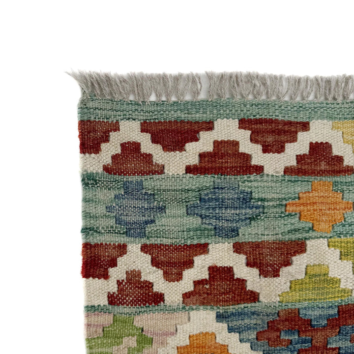 Afghan Vegetable Kilim Rug 2'6" x 3'11" Flat-Weave | No. AL42645