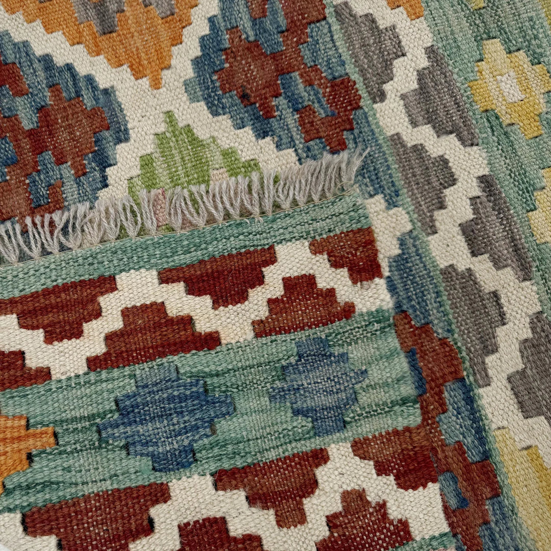 Afghan Vegetable Kilim Rug 2'6" x 3'11" Flat-Weave | No. AL42645