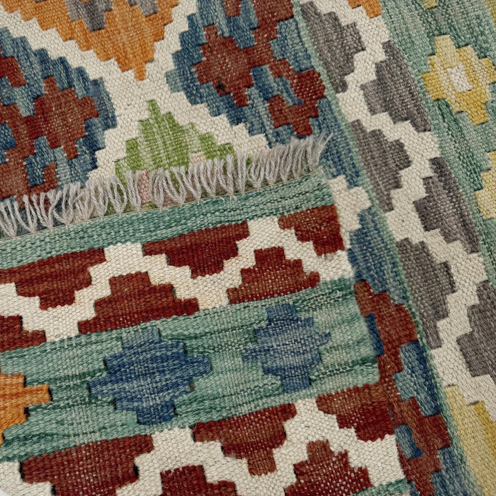 Afghan Vegetable Kilim Rug 2'6" x 3'11" Flat-Weave | No. AL42645