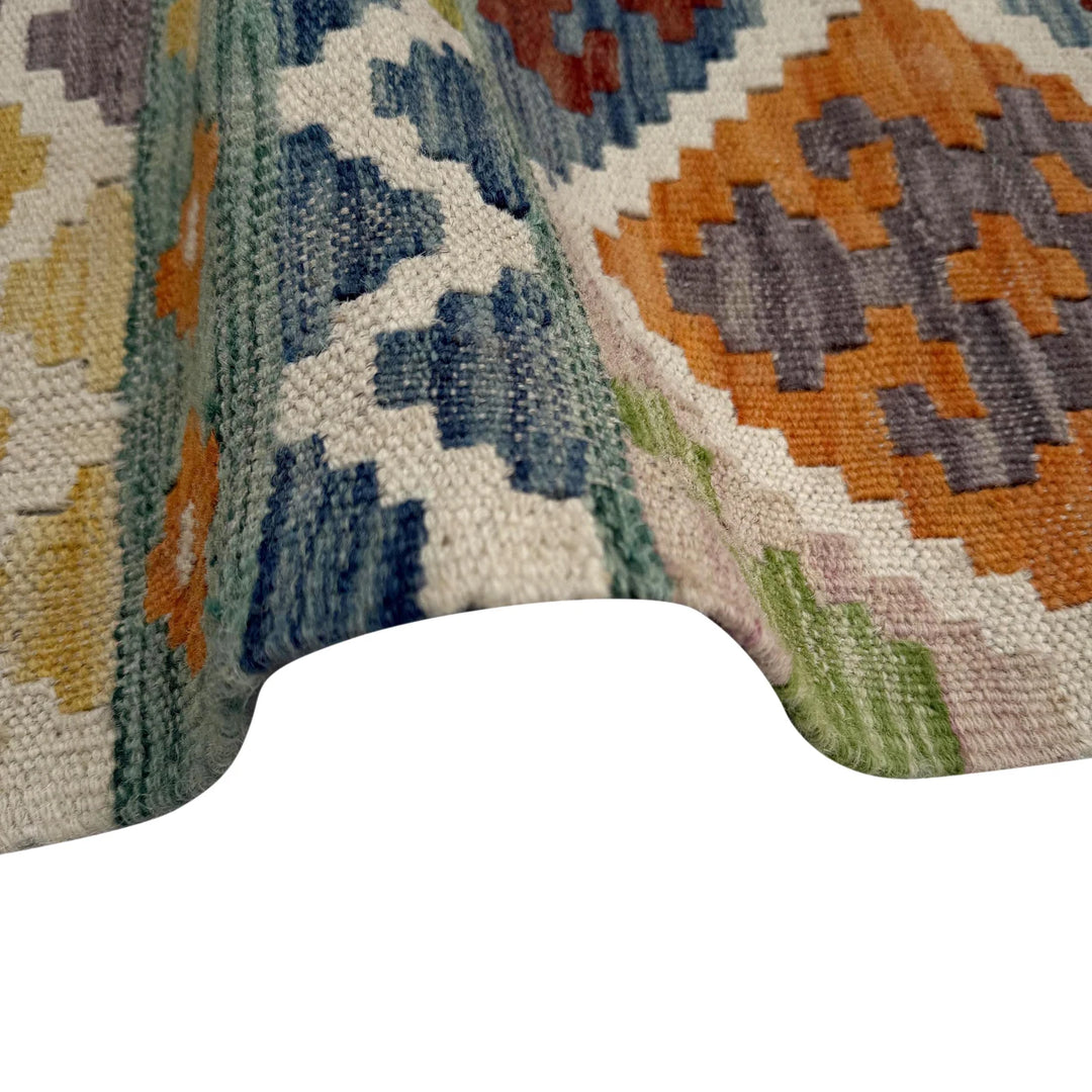 Afghan Vegetable Kilim Rug 2'6" x 3'11" Flat-Weave | No. AL42645